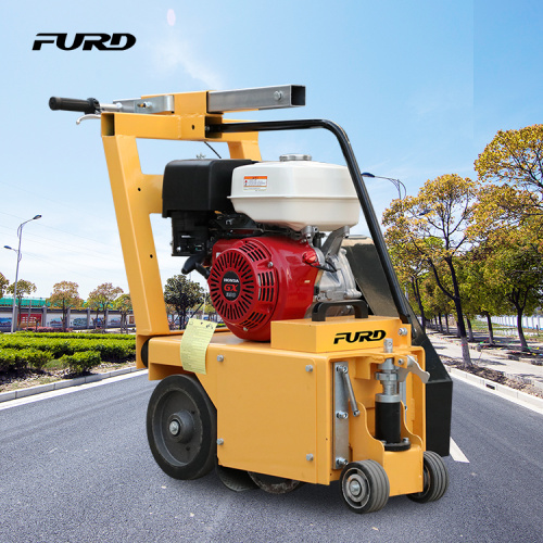 Factory sell 250mm Road construction milling machine