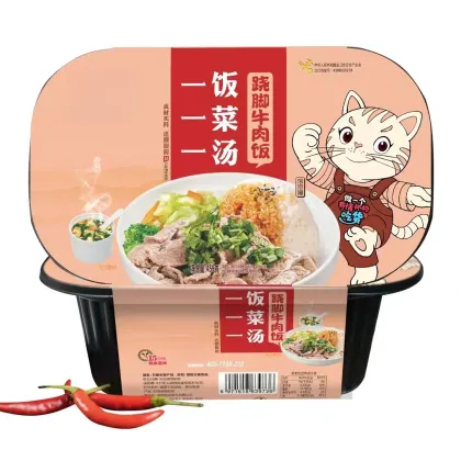 "One Rice, One Dish, One Soup" Self-Heating Meal Set