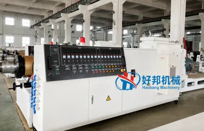 SPC Stone Plastic Floor Complete Set of Equipment