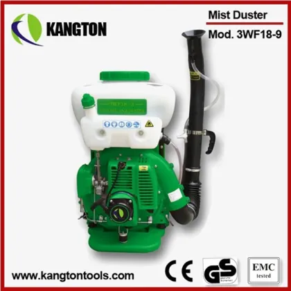 Sprayer Power Sprayer 3WF18-9 KANGTON Sprayer