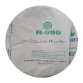 Dioxyde de titane Grade alimentaire (pigment blanc, TiO2 blanc)