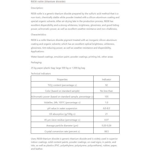 Free Sample Rutile Titanium Dioxide With Strong Whiteness