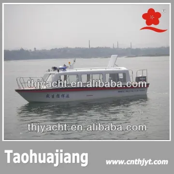 THJ818 GFRP passenger vessels for sale