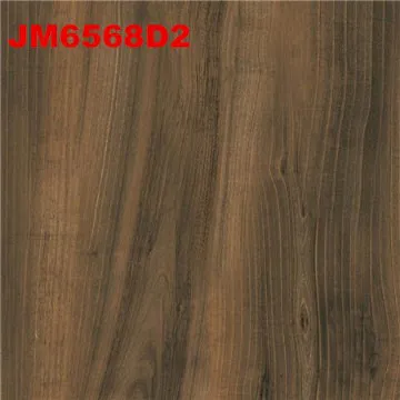 Wooden Tile