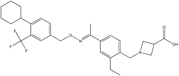 Siponimod BAF-312 CAS: 1230487-00-9 99 ٪