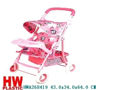 Baby stroller