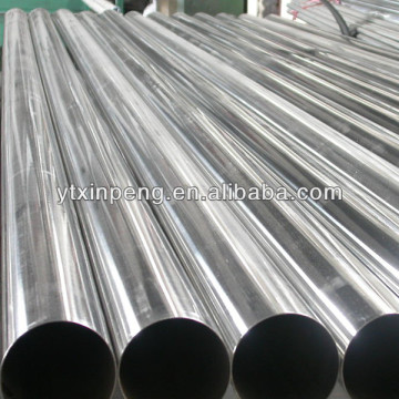 seamless cng cylinder tube