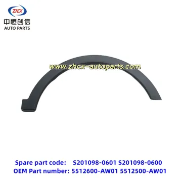 Arch Grack Arch On Trim ee Beddelka CS55 CS55Plus