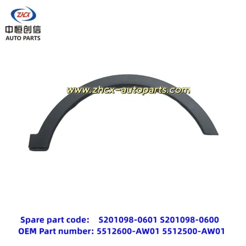 Το εμπρός τόξο για το Changan CS55 CS55Plus