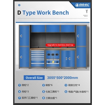 AA4C Auto Repair Tool Cabinet Workbench with Storage Trolley for Vehicle Tools
