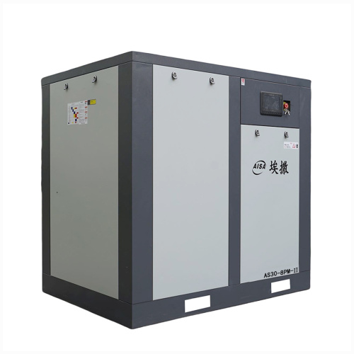 30KW/0.8Mpa টু-স্টেজ স্ক্রু এয়ার কম্প্রেসার