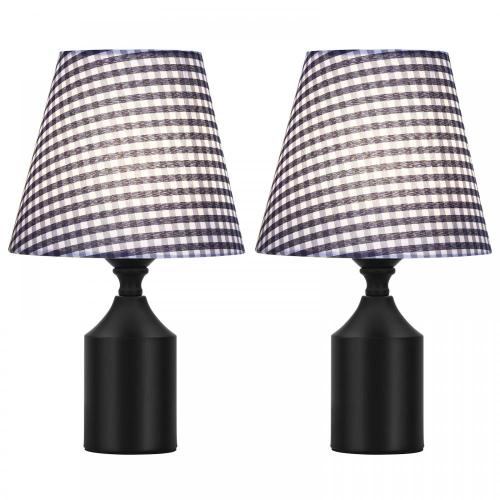 Set von 2 eleganten kleinen Nachtlampen