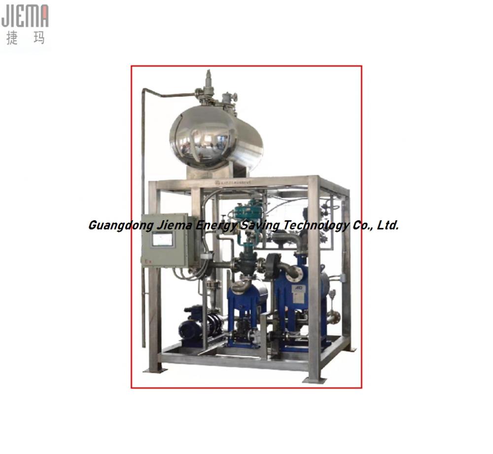 Shell Tube Type Heat Exchange System