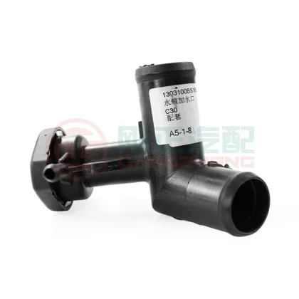Great Wall C30 Car Radiator Coolant Filler Neck and Accessories: 1303100BS16XA