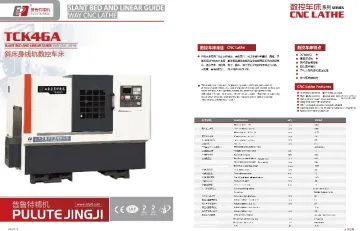 TCK46A SLANT BED AND LINEAR GUIDE WAY CNC LATHE