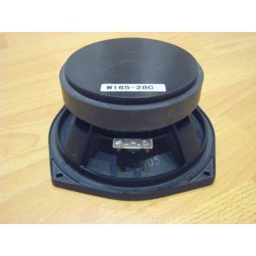 6.5 inch ferrite mid range pro audio speaker.