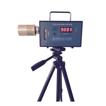 CCZ-20A Explosion-Proof Mining Dust Sampler and Analyzer