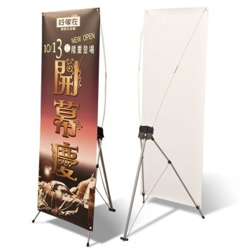 80x180cm x Banner Stand для выставки
