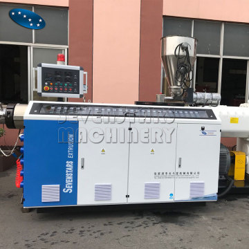 Máquina de tubo de pvc de 2 polegadas Price