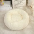 Ciaos Sleep Washable Donut CatとDog Bed