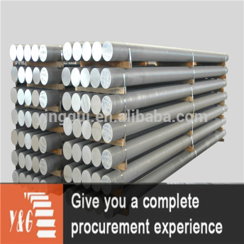 alloy rods aluminum alloy rod aluminium alloy bar