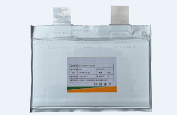 Sell 3.2V Energy Storage Battery, 20ah LiFePO4 Battery for UPS