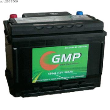 Mf Auto Battery (MF55044)