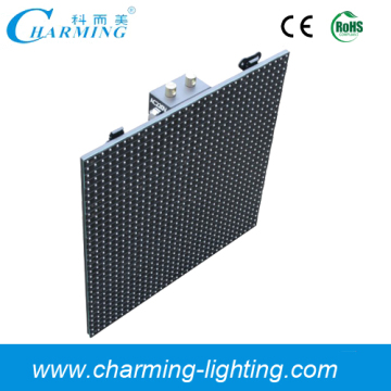 China LED Display Manufacturer