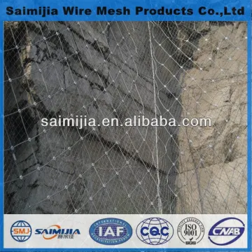 High quality SNS protective mesh slope protective mesh