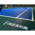 Enlio Professional Outdoor Interlocking Sport Tiles