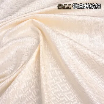 Hotel Grade Cream Geometric Jacquard Fabric