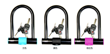 Bicycle lock safe lock safety bike accessories bicycle locks