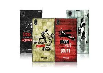 Plastic Sony Cell Phone Covers Shock Proof Sony Z1 Protecti