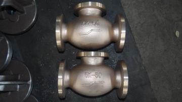 JIS Marine Bronze Globe Valve 5K 16K