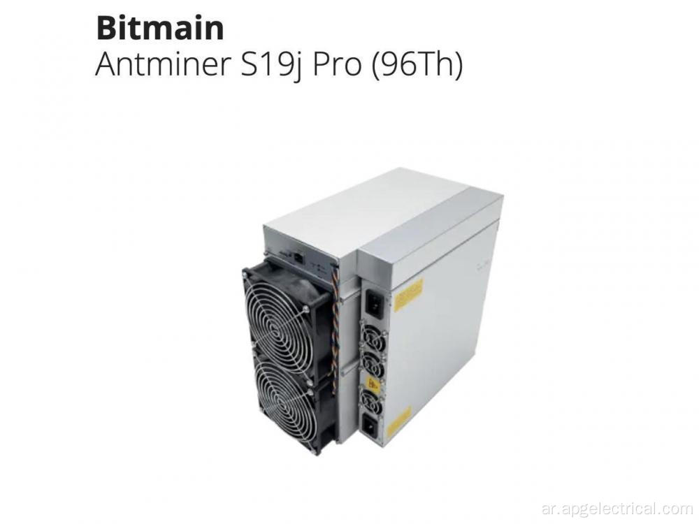 Asic Bitmain Antminer BTC Machine