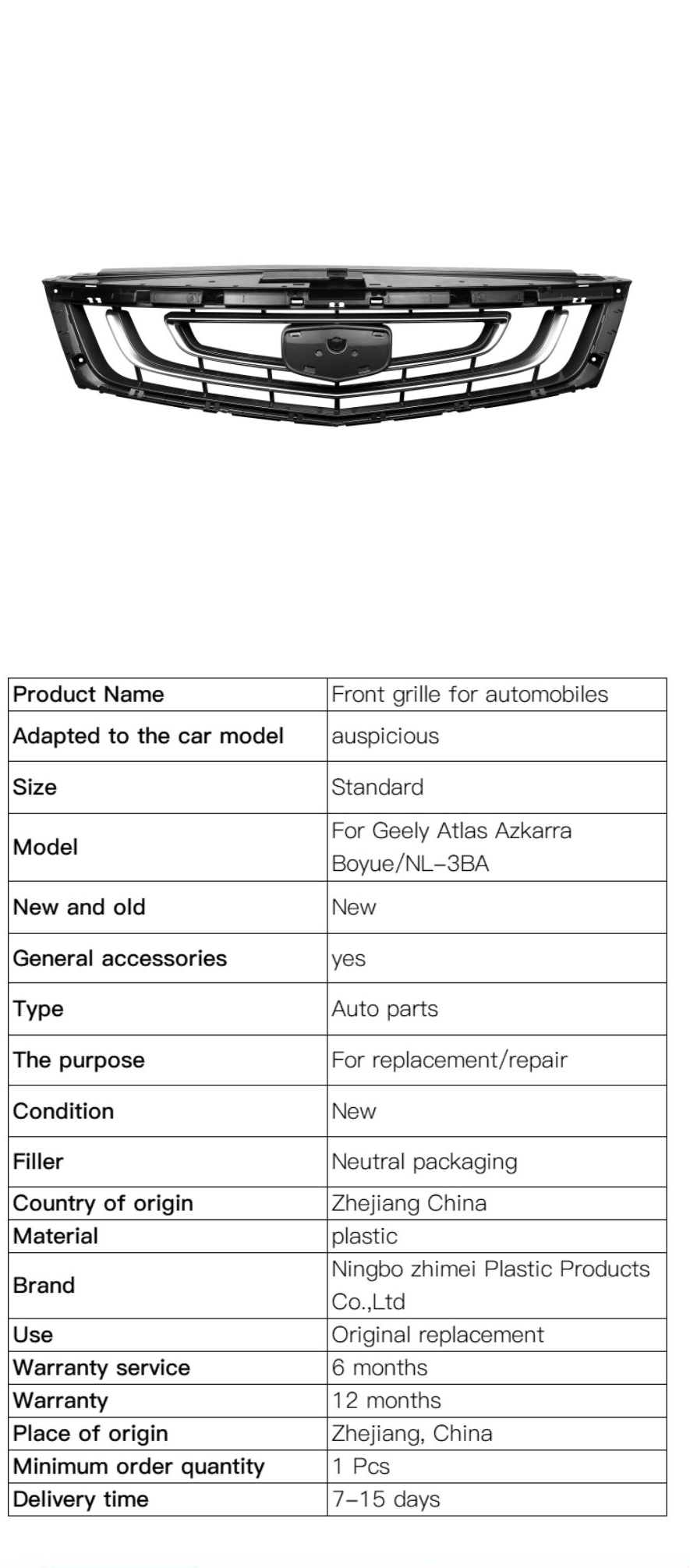 Auto Parts -001
