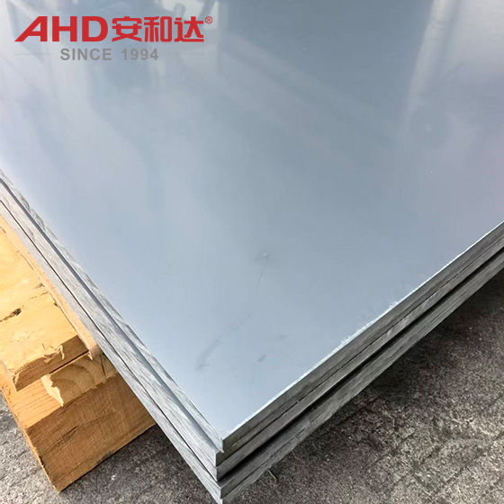 dark grey PVC Sheet
