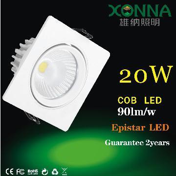Adjustable cob downlight, XN-TD1720