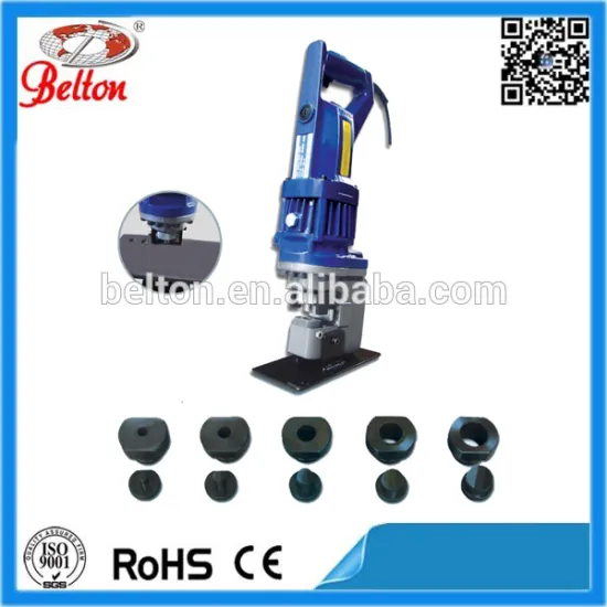 Portable electric hydraulic puncher MHP-20 with customized dies