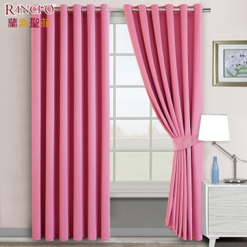 Latest design living room blackout curtains