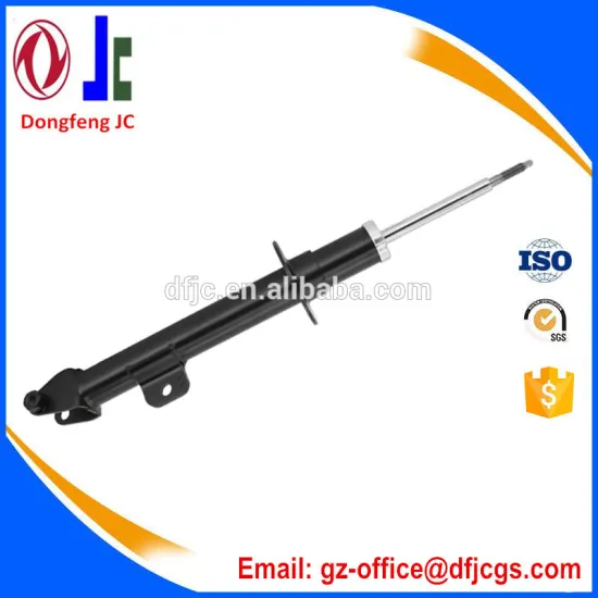 2005-2010 Chrysler 300 front shock absorber no. 72248