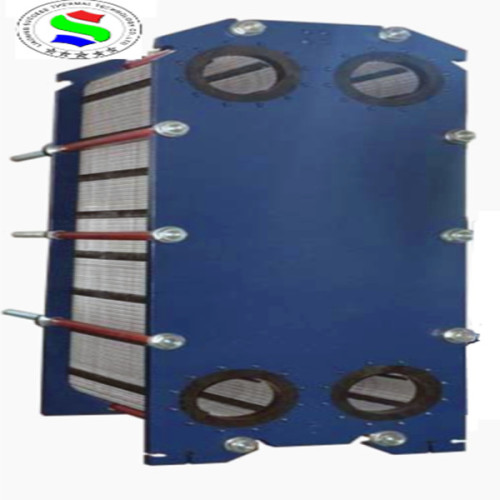 Replace Alfa Laval Heat Exchanger Price List, High Quality Replace Alfa