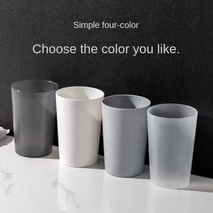 Simple Frosted Plastic Couple Cup for Brushing Drinking and Mouthwash