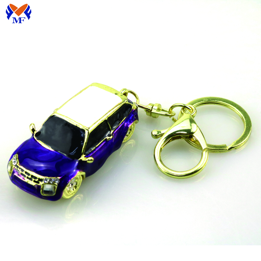 Vintage Car Keychain