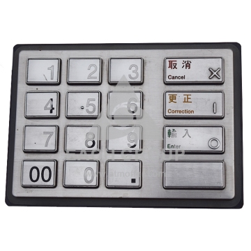 Diebold Nixdorf Epp V4 Keyboard 49-211444-000a-ATM Machine Suku Cadang