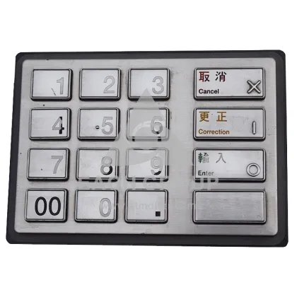 Diebold Nixdorf EPP V4 Keyboard 49-211444-000A - ATM Machine Spare Parts