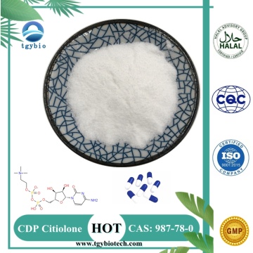 % 99 Citicoline Tozu CDP Kolin CAS 987-78-0