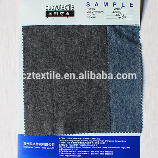 Make to order china denim fabric mill 100% cotton denim