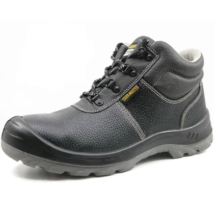 TIGER MASTER leather steel toe safety shoes