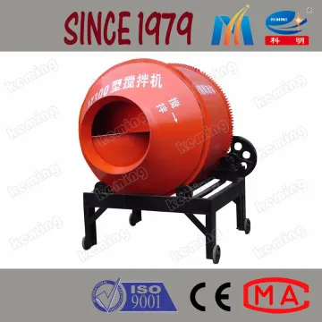 Electric Diesel Portable Mortar Mixer Machine Sand Cement Mixing Machine